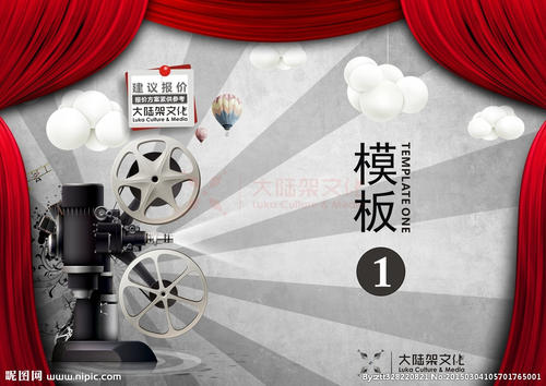 做假台湾国立澎湖科技大学成绩单